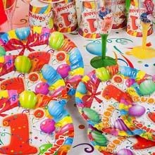 1°compleanno